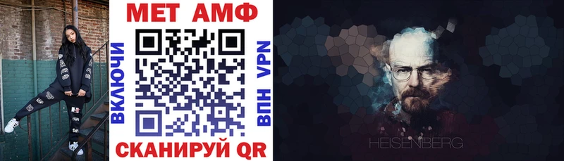 Amphetamine 97% цены наркотик Емва