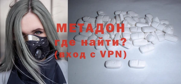 mix Алексин