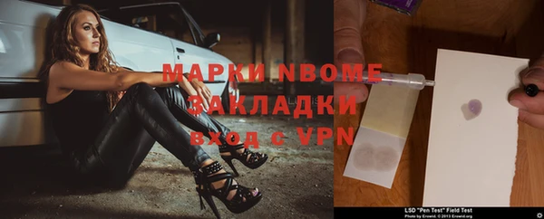 метадон Абаза