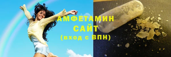 эйфоретик Алексеевка