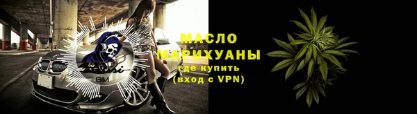 mix Алексин