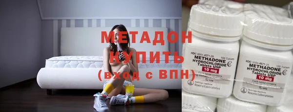 шишки Абдулино