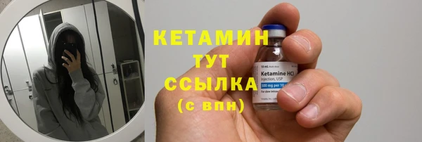 шишки Абдулино