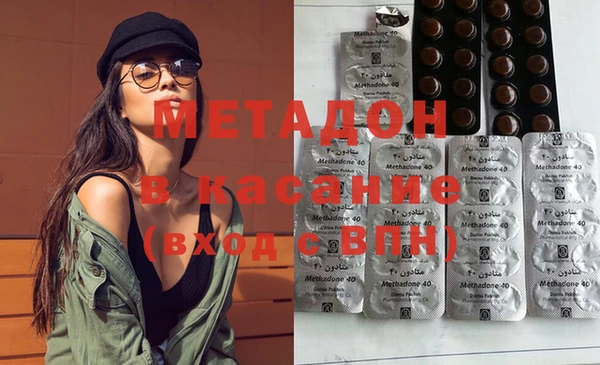 мяу мяу мука Алзамай