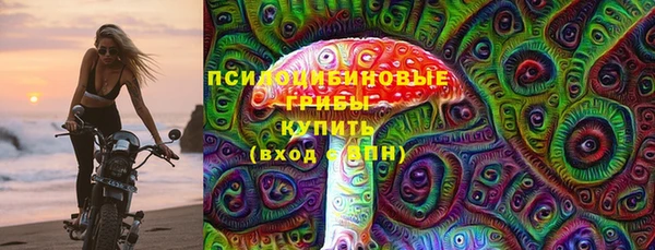 метадон Абаза