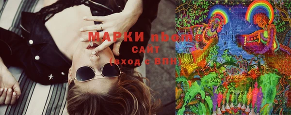 шишки Абдулино