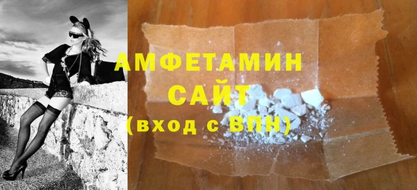 эйфоретик Алексеевка