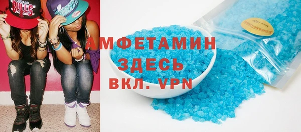 метадон Абаза
