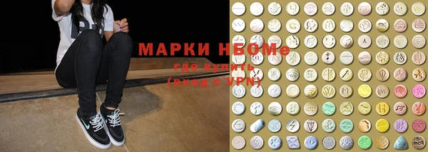 mix Алексин