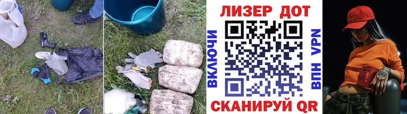 darknet какой сайт  Емва  Лсд 25 экстази кислота 