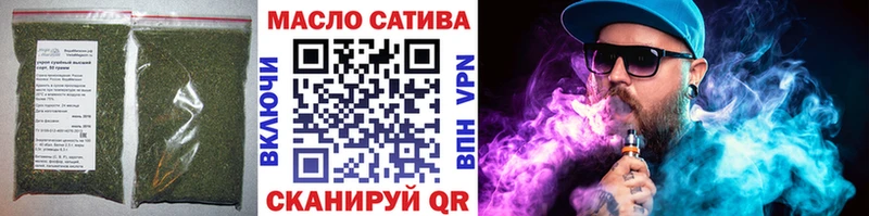 Дистиллят ТГК жижа  Емва 